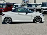 2021 Toyota Copen GR Sport Pearl Coupe for sale, Japanese used car export - photo 23 of 66 | GULJI TRADERS