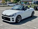 2021 Toyota Copen GR Sport Pearl Coupe for sale, Japanese used car export - photo 35 of 66 | GULJI TRADERS