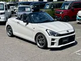 2021 Toyota Copen GR Sport Pearl Coupe for sale, Japanese used car export - photo 38 of 66 | GULJI TRADERS