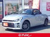 2021 Toyota Copen 660 GR Sport Silver Coupe for sale, Japanese used car export - photo 1 of 52 | GULJI TRADERS