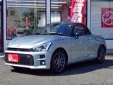 2021 Toyota Copen 660 GR Sport Silver Coupe for sale, Japanese used car export - photo 14 of 52 | GULJI TRADERS