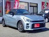 2021 Toyota Copen 660 GR Sport Silver Coupe for sale, Japanese used car export - photo 15 of 52 | GULJI TRADERS