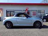 2021 Toyota Copen 660 GR Sport Silver Coupe for sale, Japanese used car export - photo 19 of 52 | GULJI TRADERS