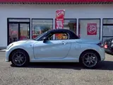 2021 Toyota Copen 660 GR Sport Silver Coupe for sale, Japanese used car export - photo 20 of 52 | GULJI TRADERS