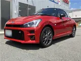 2021 Toyota Copen GR Sport Red Coupe for sale, Japanese used car export - photo 6 of 49 | GULJI TRADERS
