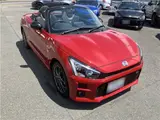 2021 Toyota Copen GR Sport Red Coupe for sale, Japanese used car export - photo 15 of 49 | GULJI TRADERS