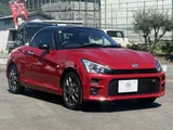 2021 Toyota Copen 660 GR Sport Coupe for sale, Japanese used car export - photo 5 of 45 | GULJI TRADERS
