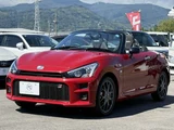 2021 Toyota Copen 660 GR Sport Coupe for sale, Japanese used car export - photo 7 of 45 | GULJI TRADERS