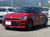 2021 Toyota Copen 660 GR Sport Coupe for sale, Japanese used car export - photo 8 of 45 | GULJI TRADERS