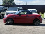 2021 Toyota Copen 660 GR Sport Coupe for sale, Japanese used car export - photo 9 of 45 | GULJI TRADERS