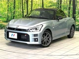 2021 Toyota Copen GR Sport Coupe for sale, Japanese used car export - photo 1 of 30 | GULJI TRADERS