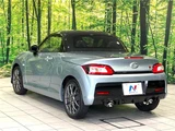 2021 Toyota Copen GR Sport Coupe for sale, Japanese used car export - photo 7 of 30 | GULJI TRADERS