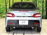 2021 Toyota Copen GR Sport Coupe for sale, Japanese used car export - photo 8 of 30 | GULJI TRADERS
