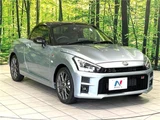 2021 Toyota Copen GR Sport Coupe for sale, Japanese used car export - photo 11 of 30 | GULJI TRADERS