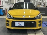 2021 Toyota Copen GR SPORT Coupe for sale, Japanese used car export - photo 15 of 20 | GULJI TRADERS