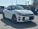 2021 Toyota Copen GR Sport Pearl Coupe for sale, Japanese used car export - photo 1 of 22 | GULJI TRADERS