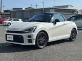 2021 Toyota Copen GR Sport Pearl Coupe for sale, Japanese used car export - photo 6 of 22 | GULJI TRADERS