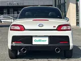 2021 Toyota Copen GR Sport Pearl Coupe for sale, Japanese used car export - photo 8 of 22 | GULJI TRADERS