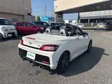 2021 Toyota Copen GR Sport Pearl Coupe for sale, Japanese used car export - photo 12 of 22 | GULJI TRADERS