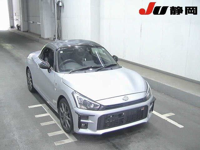 2021 Toyota Copen GR SPORT Coupe for sale, Japanese used car export - photo 1 of 3 | GULJI TRADERS