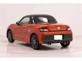 2021 Toyota Copen GR Sport Orange Coupe for sale, Japanese used car export - photo 2 of 23 | GULJI TRADERS
