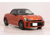 2021 Toyota Copen GR Sport Orange Coupe for sale, Japanese used car export - photo 5 of 23 | GULJI TRADERS