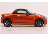2021 Toyota Copen GR Sport Orange Coupe for sale, Japanese used car export - photo 6 of 23 | GULJI TRADERS