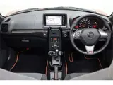 2021 Toyota Copen GR Sport Orange Coupe for sale, Japanese used car export - photo 13 of 23 | GULJI TRADERS