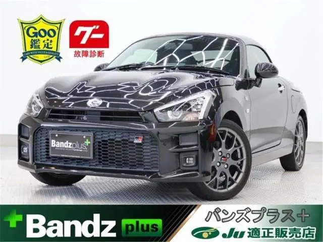2021 Toyota Copen GR Sport Black Coupe for sale, Japanese used car export - photo 1 of 50 | GULJI TRADERS