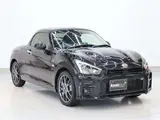 2021 Toyota Copen GR Sport Black Coupe for sale, Japanese used car export - photo 13 of 50 | GULJI TRADERS