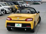 2021 Toyota Copen GR Sport Yellow Coupe for sale, Japanese used car export - photo 2 of 24 | GULJI TRADERS
