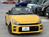 2021 Toyota Copen GR Sport Yellow Coupe for sale, Japanese used car export - photo 3 of 24 | GULJI TRADERS