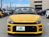 2021 Toyota Copen GR Sport Yellow Coupe for sale, Japanese used car export - photo 4 of 24 | GULJI TRADERS