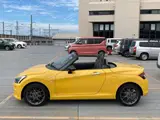 2021 Toyota Copen GR Sport Yellow Coupe for sale, Japanese used car export - photo 6 of 24 | GULJI TRADERS