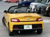 2021 Toyota Copen GR Sport Yellow Coupe for sale, Japanese used car export - photo 8 of 24 | GULJI TRADERS