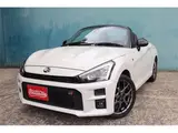 2021 Toyota Copen GR SPORT Pearl Coupe for sale, Japanese used car export - photo 6 of 23 | GULJI TRADERS