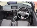 2021 Toyota Copen GR SPORT Pearl Coupe for sale, Japanese used car export - photo 12 of 23 | GULJI TRADERS