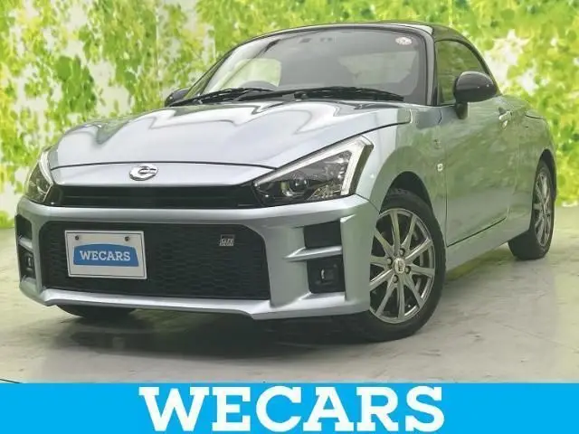 2021 Toyota Copen GR Sport Silver Coupe for sale, Japanese used car export - photo 1 of 9 | GULJI TRADERS