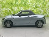 2021 Toyota Copen GR Sport Silver Coupe for sale, Japanese used car export - photo 2 of 9 | GULJI TRADERS