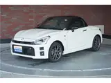 2022 Toyota Copen 660 GR Sport Pearl Coupe for sale, Japanese used car export - photo 1 of 34 | GULJI TRADERS