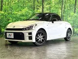 2022 Toyota Copen GR Sport Pearl Coupe for sale, Japanese used car export - photo 1 of 30 | GULJI TRADERS