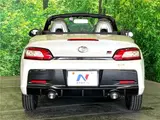 2022 Toyota Copen GR Sport Pearl Coupe for sale, Japanese used car export - photo 30 of 30 | GULJI TRADERS