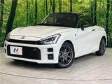2022 Toyota Copen GR Sport Pearl Coupe for sale, Japanese used car export - photo 1 of 30 | GULJI TRADERS