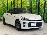 2022 Toyota Copen GR Sport Pearl Coupe for sale, Japanese used car export - photo 7 of 30 | GULJI TRADERS