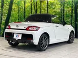 2022 Toyota Copen GR Sport Pearl Coupe for sale, Japanese used car export - photo 9 of 30 | GULJI TRADERS