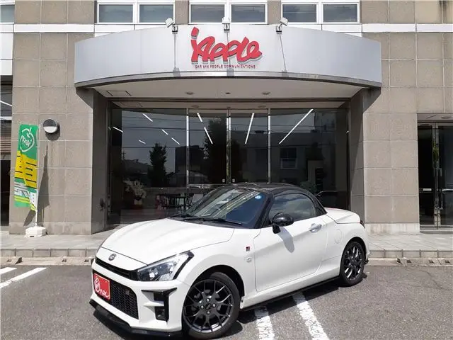 2022 Toyota Copen GR Sport - photo 1 2022 Toyota Copen GR Sport Pearl Coupe for sale, Japanese used car export - photo 1 of 35 | GULJI TRADERS