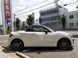 2022 Toyota Copen GR Sport Pearl Coupe for sale, Japanese used car export - photo 6 of 35 | GULJI TRADERS