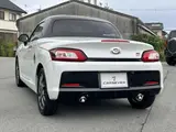 2022 Toyota Copen GR Sport Pearl Coupe for sale, Japanese used car export - photo 2 of 46 | GULJI TRADERS