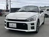 2022 Toyota Copen GR Sport Pearl Coupe for sale, Japanese used car export - photo 4 of 46 | GULJI TRADERS