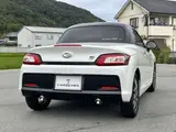 2022 Toyota Copen GR Sport Pearl Coupe for sale, Japanese used car export - photo 9 of 46 | GULJI TRADERS